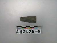 藏品(石鏃殘件)的圖片